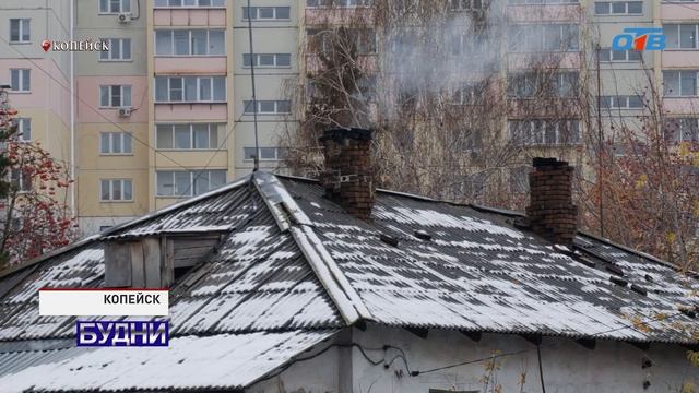 БУДНИ 15 НОЯБРЯ смотреть онлайн