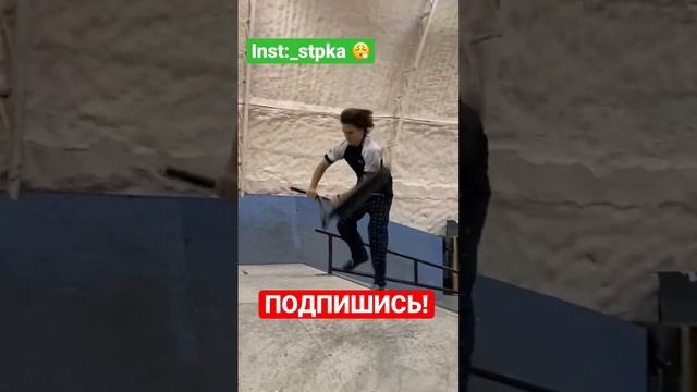Какой фирмы у вас доска? #самокат смотреть онлайн