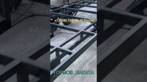 ТЕЛЕГА 02 тормоз наката ручник.