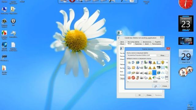 Закрытие не отвечающих программ Windows 3-мя клавишами!!! смотреть онлайн