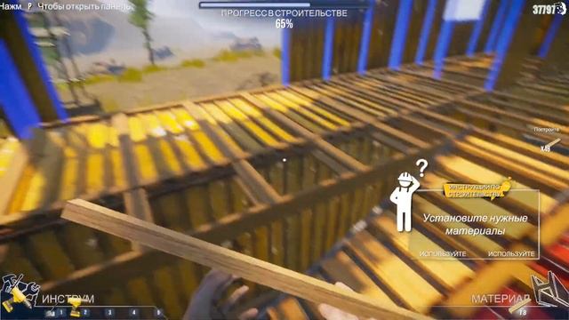 Экологичный дом из контейнеров! - House Builder #11 смотреть онлайн