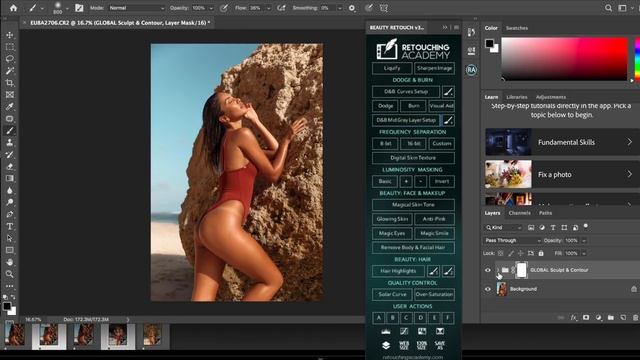 Retouching Academy Beauty Panel Review and Runthrough смотреть онлайн