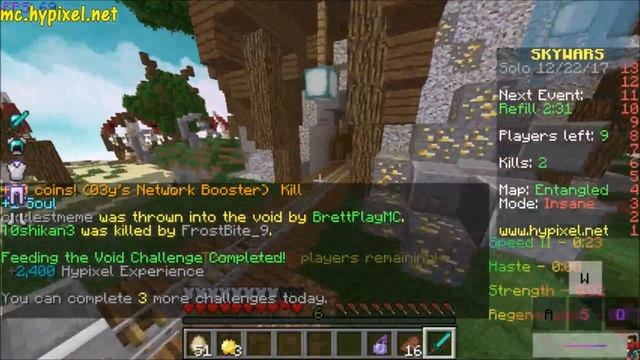 Minecraft Special Video: |CHRISTMAS CHEST TEXTURES RESOURCE PACK| смотреть онлайн
