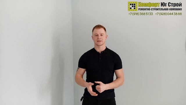 Ремонт квартир в Анапе. Посещение текущих объектов в работе. Смотри скорей смотреть онлайн