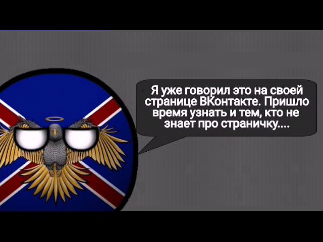 Важное видео. Досмотрите до конца. смотреть онлайн