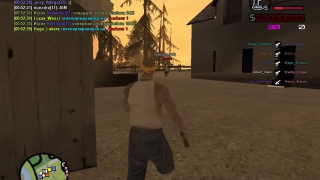 # God +C :D // M.Wise F. смотреть онлайн