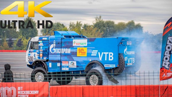 Авто спорт Москва