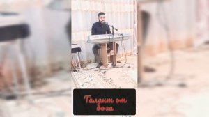 песня гриша вэдэха