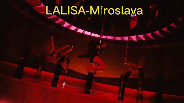LALISA comeback de miroslava/cover смотреть онлайн