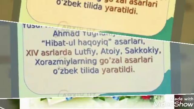 Ona tilim - faxrim! смотреть онлайн