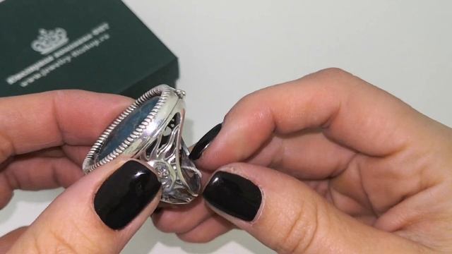 Серебряное кольцо Перевертыш смотреть онлайн