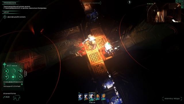 Прохождение Space Hulk Ascension. Часть 1 смотреть онлайн