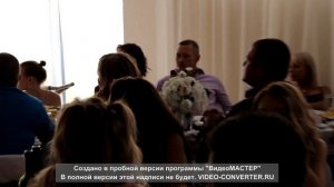 ПОЗДРАВЛЕНИЕ ОТ РОДИТЕЛЕЙ НА СВАДЬБЕ СЫНА