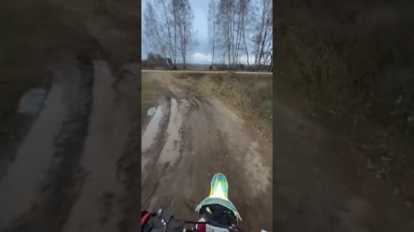 Последняя поездка на питбайке Regulmoto Seven 125