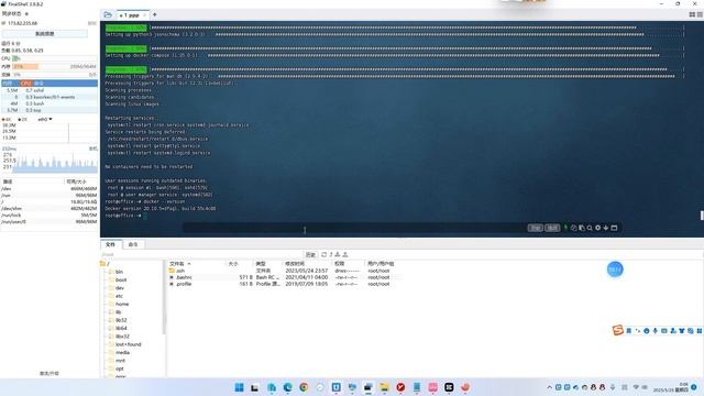 Microsoft 365 E5 调用API续订服务：VPS用docker一件搭建Renew X 网页服务 ，永久在线运行。以免电脑忘记运行软件 смотреть онлайн