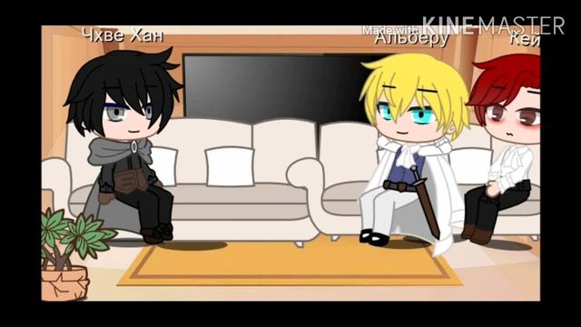 Реакция Я стал графским ублюдком/отброс графской семьи 1/3 смотреть онлайн