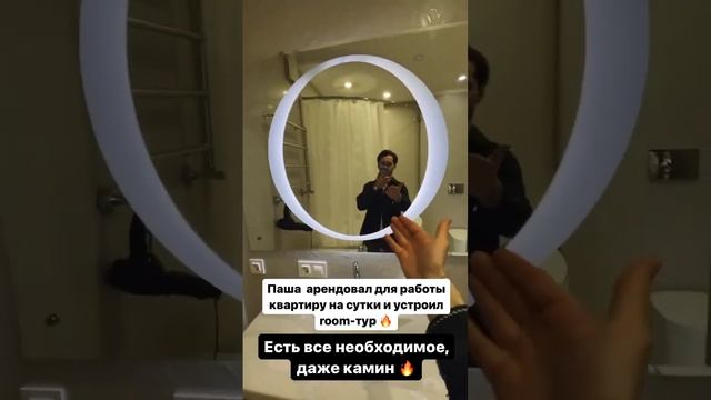 Vip-kvartira.by по ул. Ленинградская 1 Апартаменты на сутки и часы! смотреть онлайн