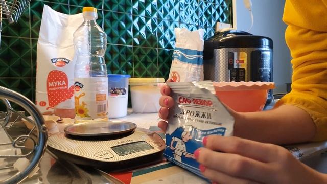 ВПЕРВЫЕ готовлю хлеб СВОИМИ руками смотреть онлайн