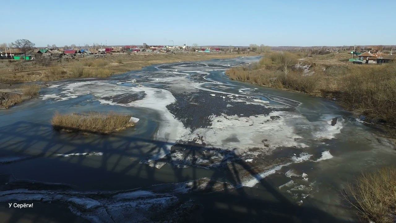 р.Яя 06.04.2023 смотреть онлайн
