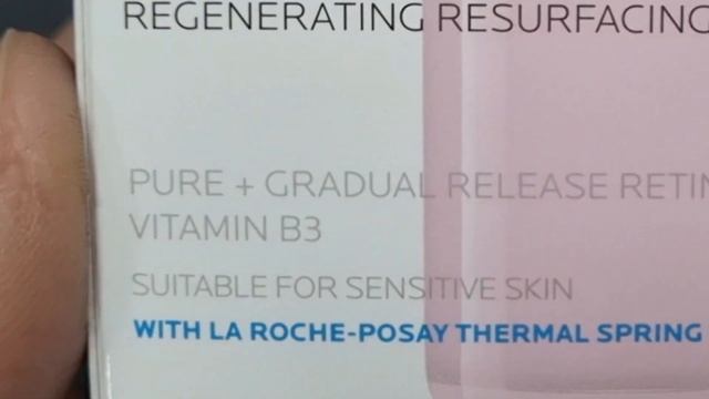 السر وراء بشرة مثالية | La Roche Posay Retinol Serum