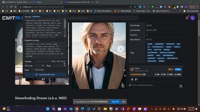 手把手教你用stable diffusion创建一个AI老婆，自定义你想要的哦 смотреть онлайн