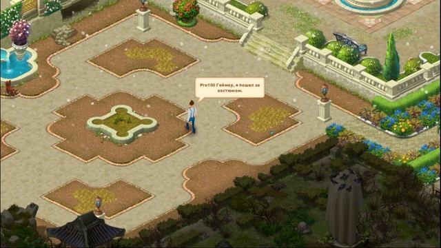 Gardenscapes Садовник ОСТИН #43 (уровни 333-339) Экспериментатор Остин смотреть онлайн