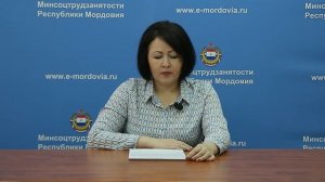 Социальный контракт по поиску работы