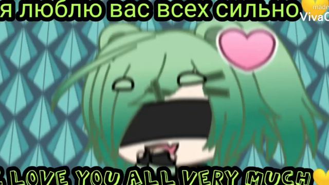 °•mine discord profile|мой Дискорд профиль•° смотреть онлайн