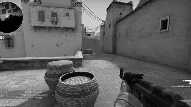 НЕТ ПРАВА НА ОШИБКУ | CS:GO смотреть онлайн