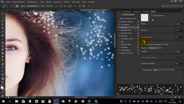 Новогодний фотошоп. Создание атмосферы. Часть 2. Как сделать снег в Фотошопе❄ смотреть онлайн