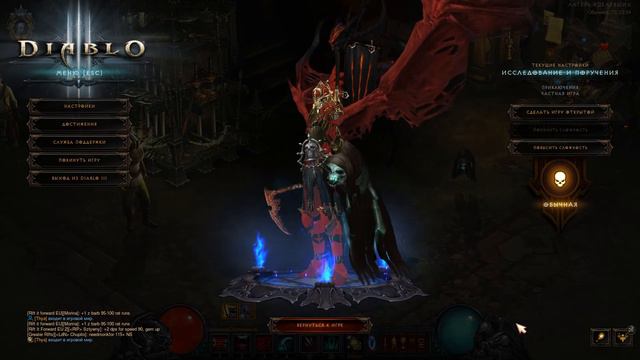 Diablo 3 все питомцы кроме сезонных и Лив Мура. смотреть онлайн