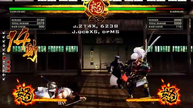 Samurai Shodown: Yashamaru Combo & Tech Guide смотреть онлайн