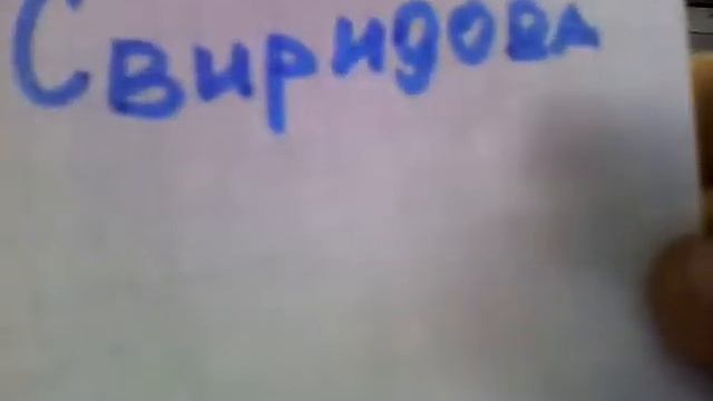 I in Skype смотреть онлайн