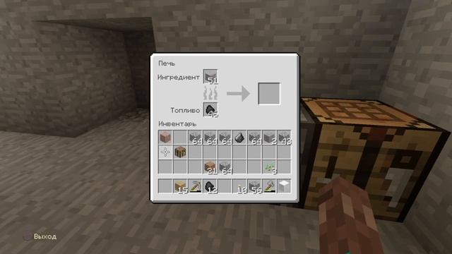 Minecraft: Второй сезон - Выживание - #2 - Куча железа :) смотреть онлайн