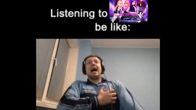 lmr ost be like смотреть онлайн