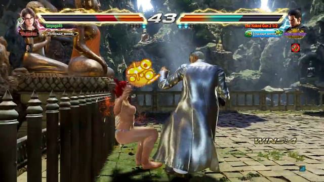 Tekken 7 18 + Буду учится играть за катарину )))))) смотреть онлайн