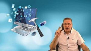 Компьютер или ноутбук загружается со второго раза — как исправить