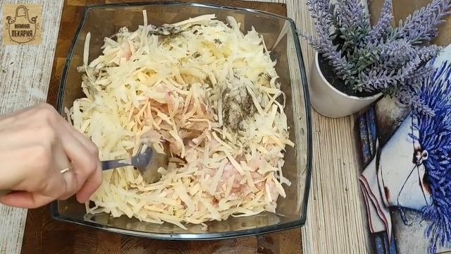Из куриной грудки и картошки! Пальчики оближешь, мой любимый рецепт! смотреть онлайн
