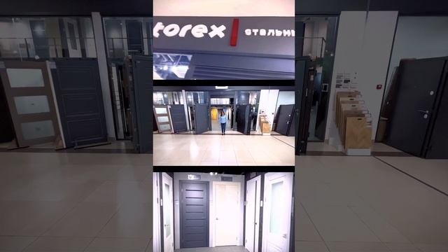 Двери в Ташкенте смотреть онлайн