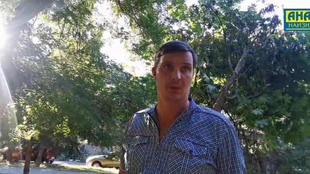 Службы есть, но их не видно... смотреть онлайн