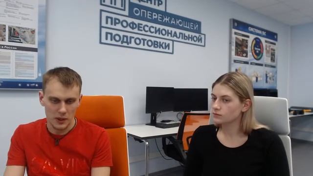 Онлайн-вебинар 