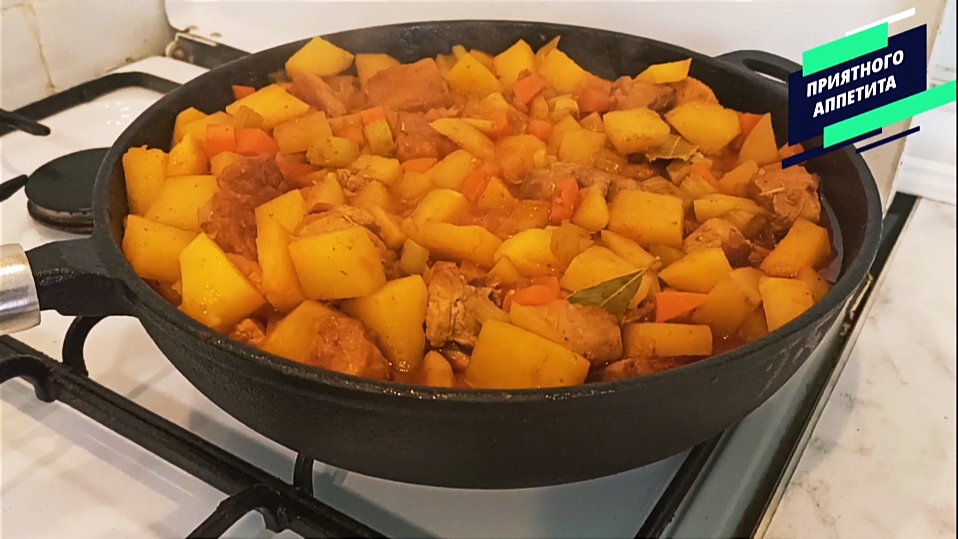 ЖАРКОЕ ИЗ СВИНИНЫ С КАРТОФЕЛЕМ