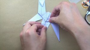 How to make a Papercraft, Origami Jetwing combiner (requires 1 straight cut)
