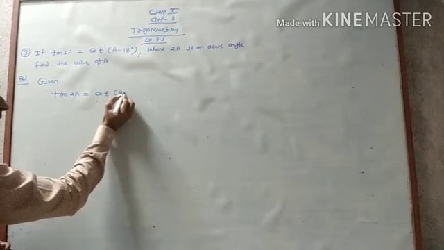 Lecture 8: Class 10th: trigonometric ratios of complementary angles Part 3 by Neelesh Sir смотреть онлайн