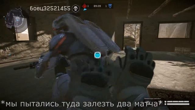 Боевые тостеры | Warface смотреть онлайн