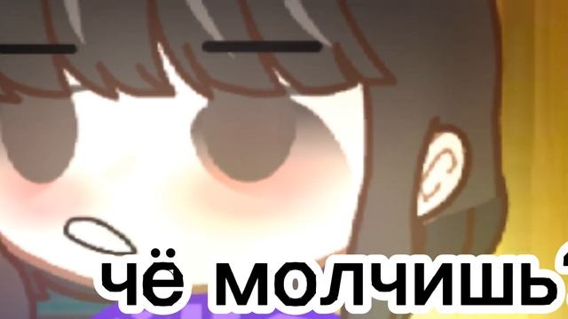 короче, что-то приветствие вышло из чата СМОТРЕТЬ ОПИСАНИЕ смотреть онлайн