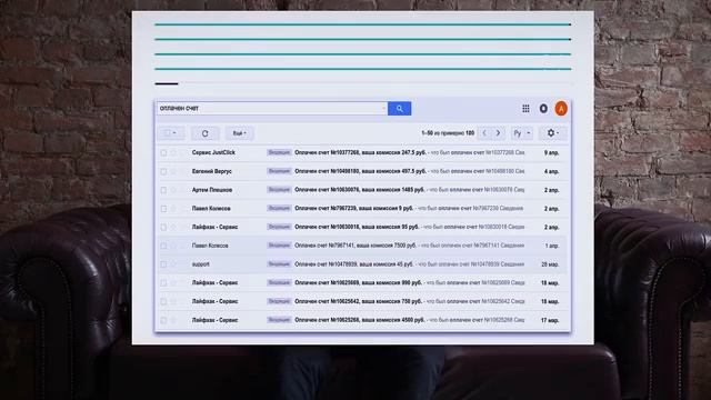 Урок 1 Как зарабатывать на партнерках Заработок на партнерках без сайта и базы смотреть онлайн