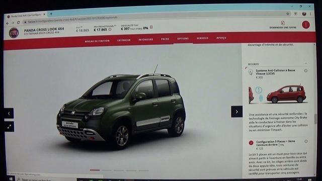 Configuration: Fiat Panda Cross 4x4 смотреть онлайн