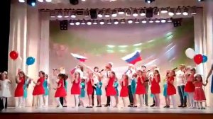«Вперед, Россия!»