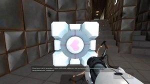 Portal - Испытания на золото: Минимум порталов